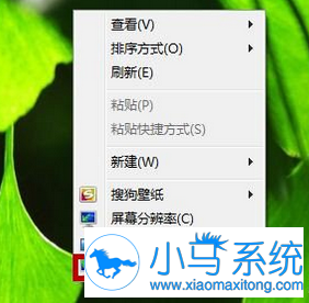 win7ͼ����ʾ�޷�ʶ���������ô�죿