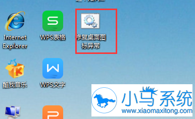 win7ͼ����ʾ�޷�ʶ���������ô�죿