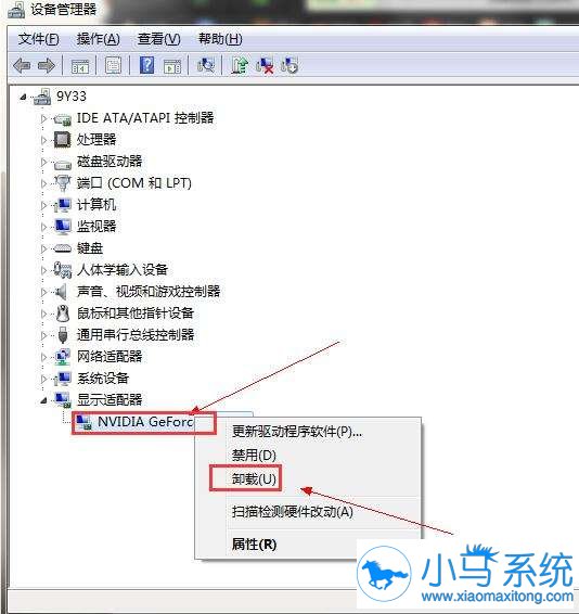 win8�г����Կ������쳣��ô�죿