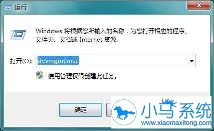 win8�г����Կ������쳣��ô�죿