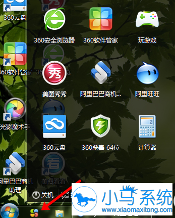 win7�Ҳ����칫�õ���������ô�죿