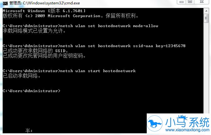 win7�����ȵ��ʹ��������������㣿