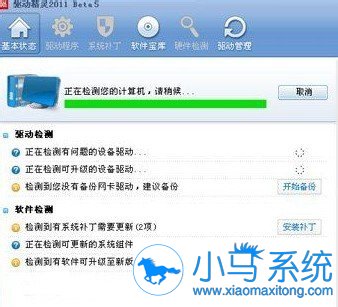 win7����ʾ���������˿����޸���