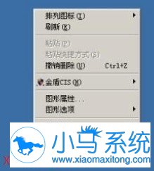 win7����ʾ���������˿����޸���