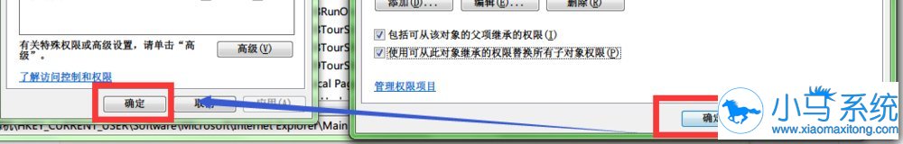 win7ϵͳע����ܳ���զ�죿