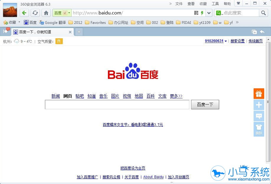 win7���������������֪������������