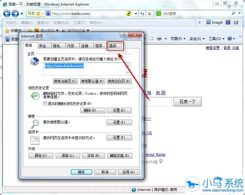 win7���������������֪������������
