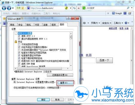win7���������������֪������������