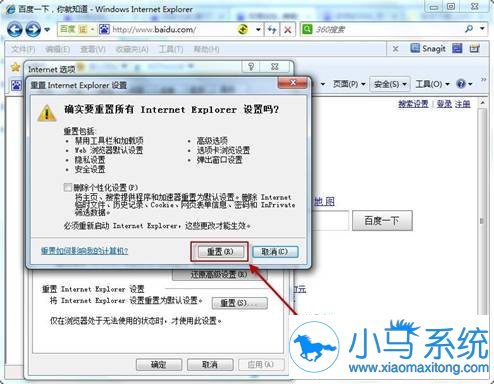win7���������������֪������������
