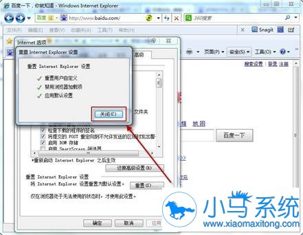 win7���������������֪������������