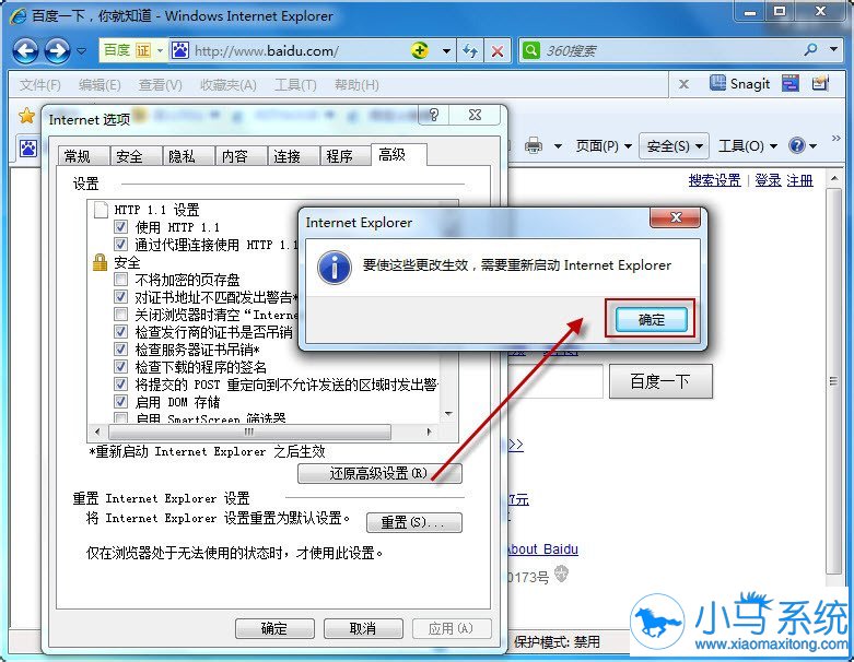 win7���������������֪������������