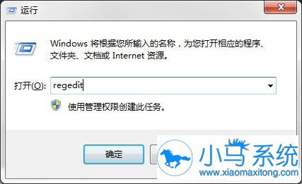 win7��ݷ�ʽͼ���м�ͷ��ôȥ����