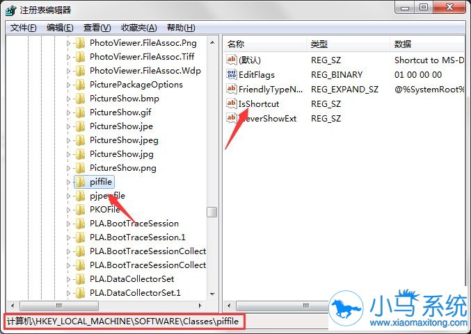win7��ݷ�ʽͼ���м�ͷ��ôȥ����
