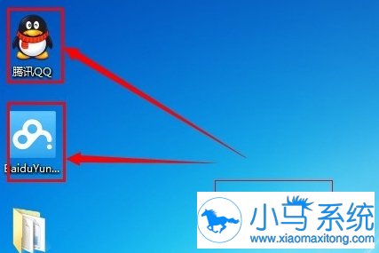 win7��ݷ�ʽͼ���м�ͷ��ôȥ����