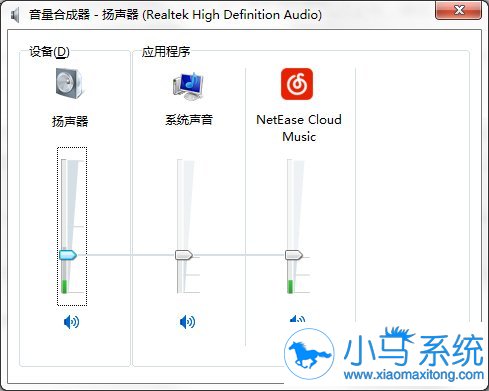 win7����������������ʾզ�죿