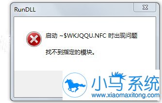 win7U�̲����ҵ�ָ����ģ��զ�죿