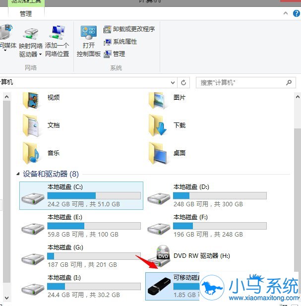 win7U�̲����ҵ�ָ����ģ��զ�죿