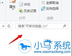 win7U�̲����ҵ�ָ����ģ��զ�죿