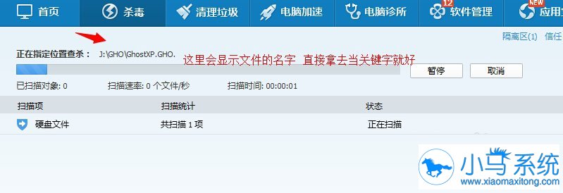 win7U�̲����ҵ�ָ����ģ��զ�죿