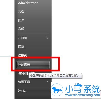 ��ӡ���ǿ�����ϴ�ģ����˽���