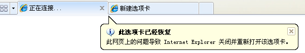 win7�����ѡ��Ѿ��޸��ظ�զ�죿