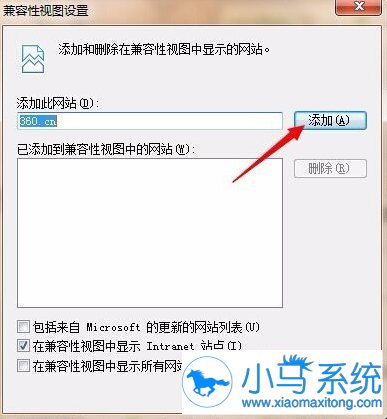 win7�����ѡ��Ѿ��޸��ظ�զ�죿