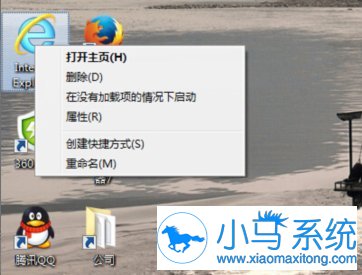 win7�����ѡ��Ѿ��޸��ظ�զ�죿