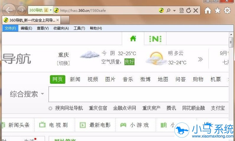 win7�����ѡ��Ѿ��޸��ظ�զ�죿