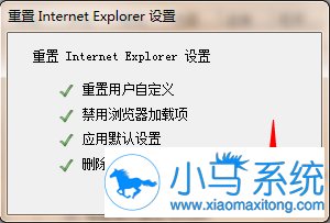 win7�����ѡ��Ѿ��޸��ظ�զ�죿