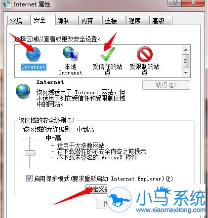 win7�����ѡ��Ѿ��޸��ظ�զ�죿