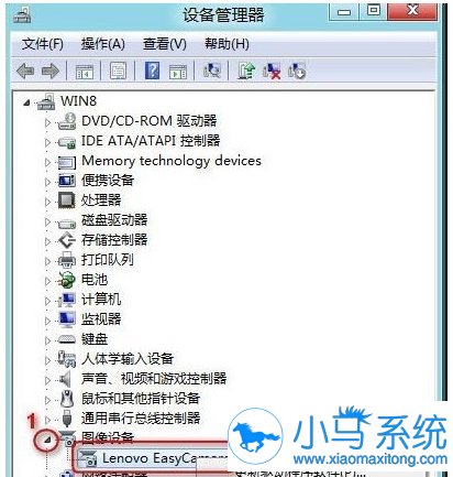 win7����ͷ��������ô����