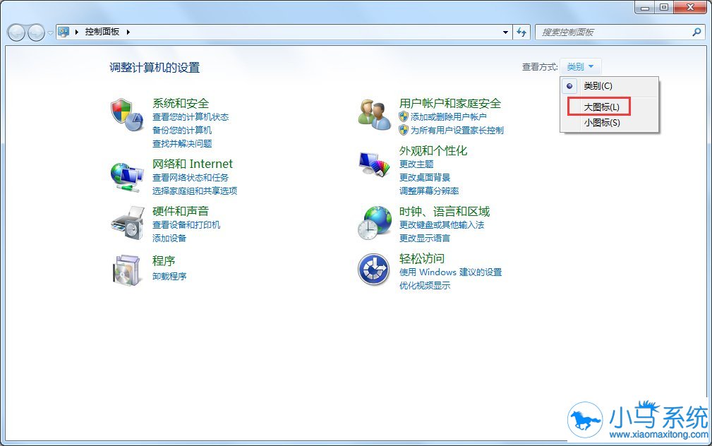 win7��super admin��֪����������