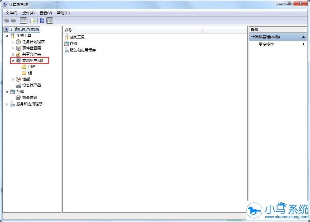 win7��super admin��֪����������