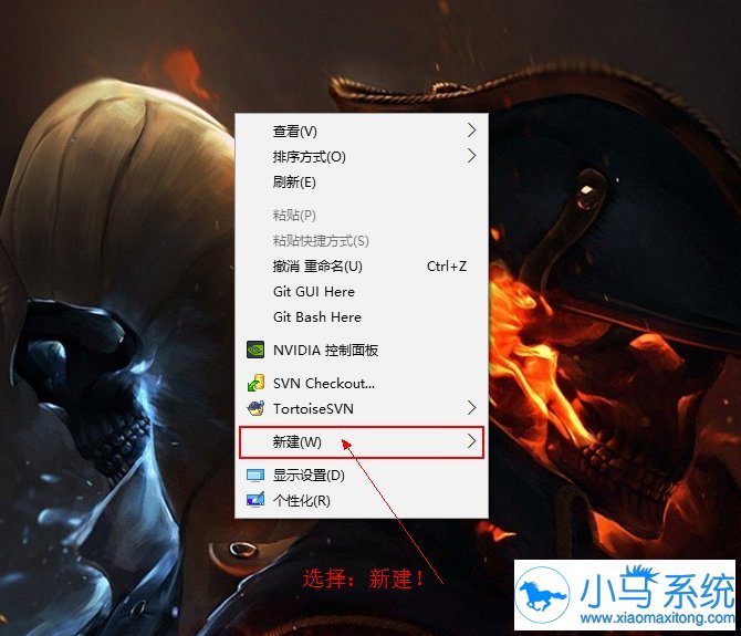 win7�ı����������ռǱ���ʽ�򿪣�