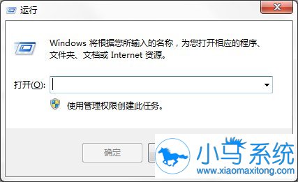 win7�Ƿ���������Զ�����������ļ�