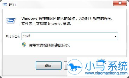 win7�Ƿ���������Զ�����������ļ�