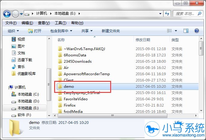 win7�Ƿ���������Զ�����������ļ�
