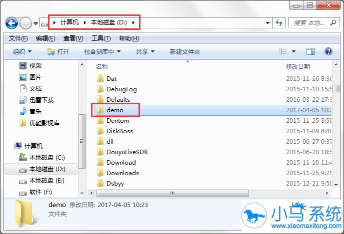 win7�Ƿ���������Զ�����������ļ�