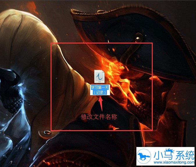 win7�ı����������ռǱ���ʽ�򿪣�