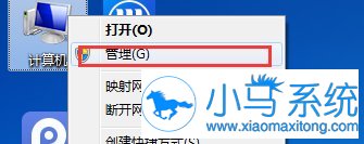 ����鿴win7ϵͳ������־�ļ���