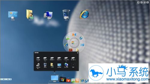 ������������win7����ļ���