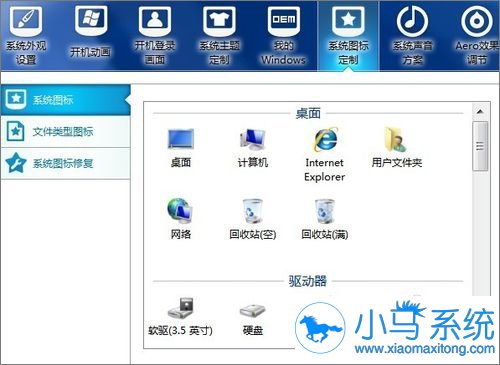 ������������win7����ļ���