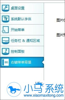 ������������win7����ļ���