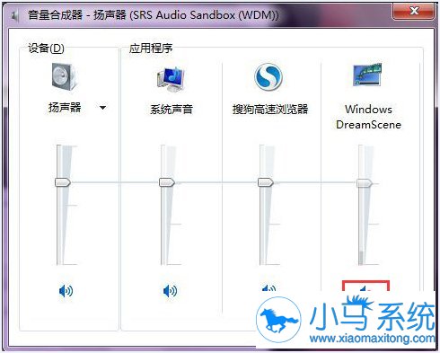 ��������win7��̬�����漼��