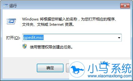 ����ر�win7ϵͳ���Լ����ŵĹ���