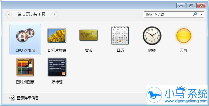 win7�����С���߿���ʹ����֪����