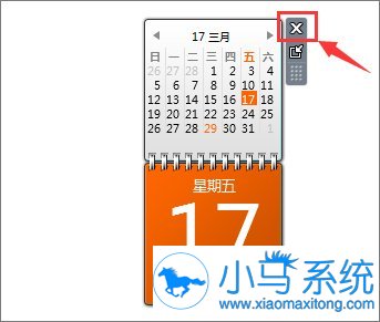 win7�����С���߿���ʹ����֪����