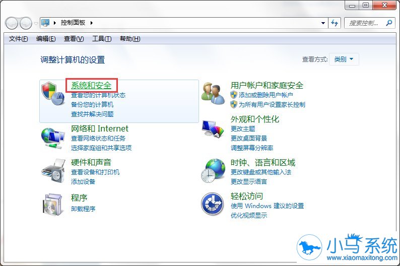 ����win7�������Ŀ�����ʽ