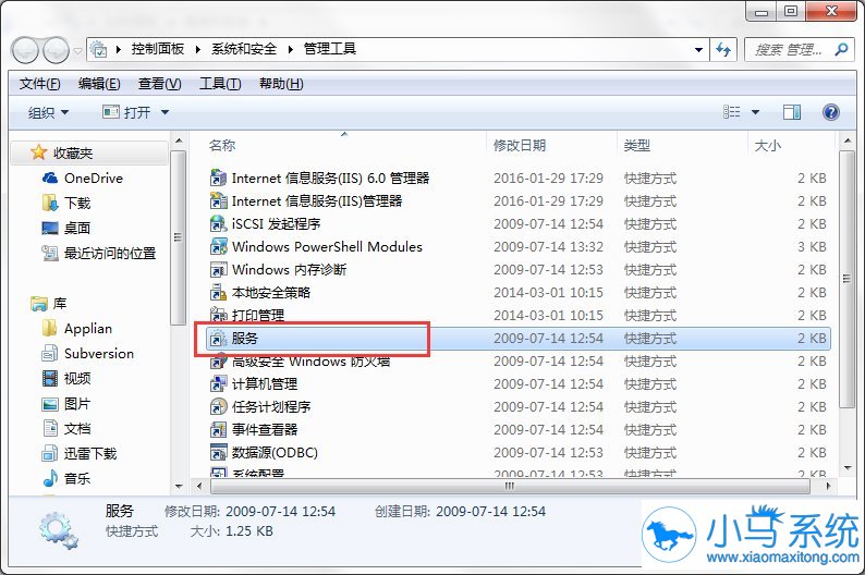 ����win7�������Ŀ�����ʽ