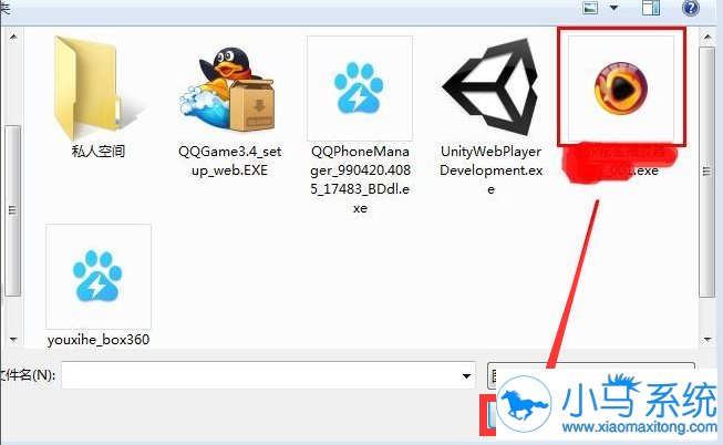 �������win7�ļ�ͼ��Ĳ���